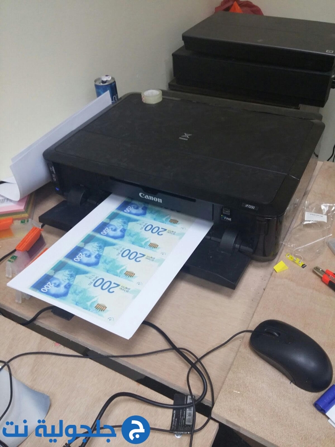 الشرطة تكشف عن مختبر لتزييف اوراق النقود